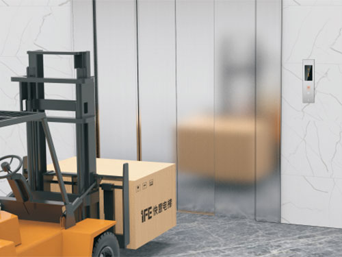 載貨電梯2